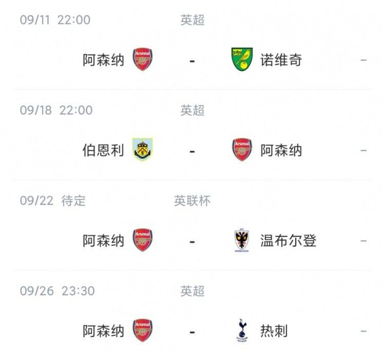 欧美无遮挡一区二区三区