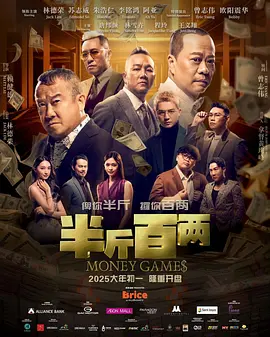 欧美无遮挡一区二区三区