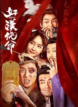 性少妇播放网站视频在线观看