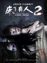 欧美无遮挡一区二区三区